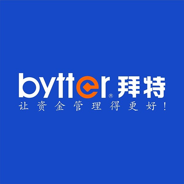 企業(yè)資金管理系統(tǒng)如何幫助企業(yè)實(shí)現(xiàn)財(cái)務(wù)數(shù)字化轉(zhuǎn)型？